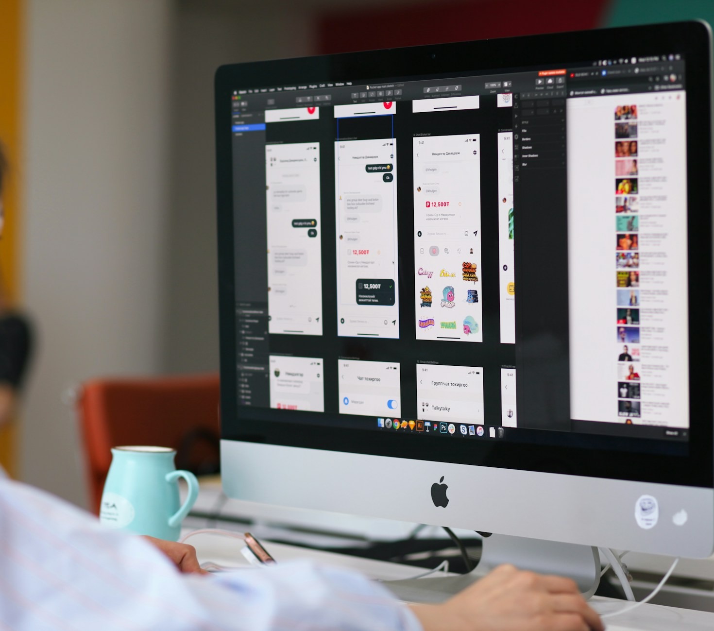 Mastering User Experience For Modern Interfaces
